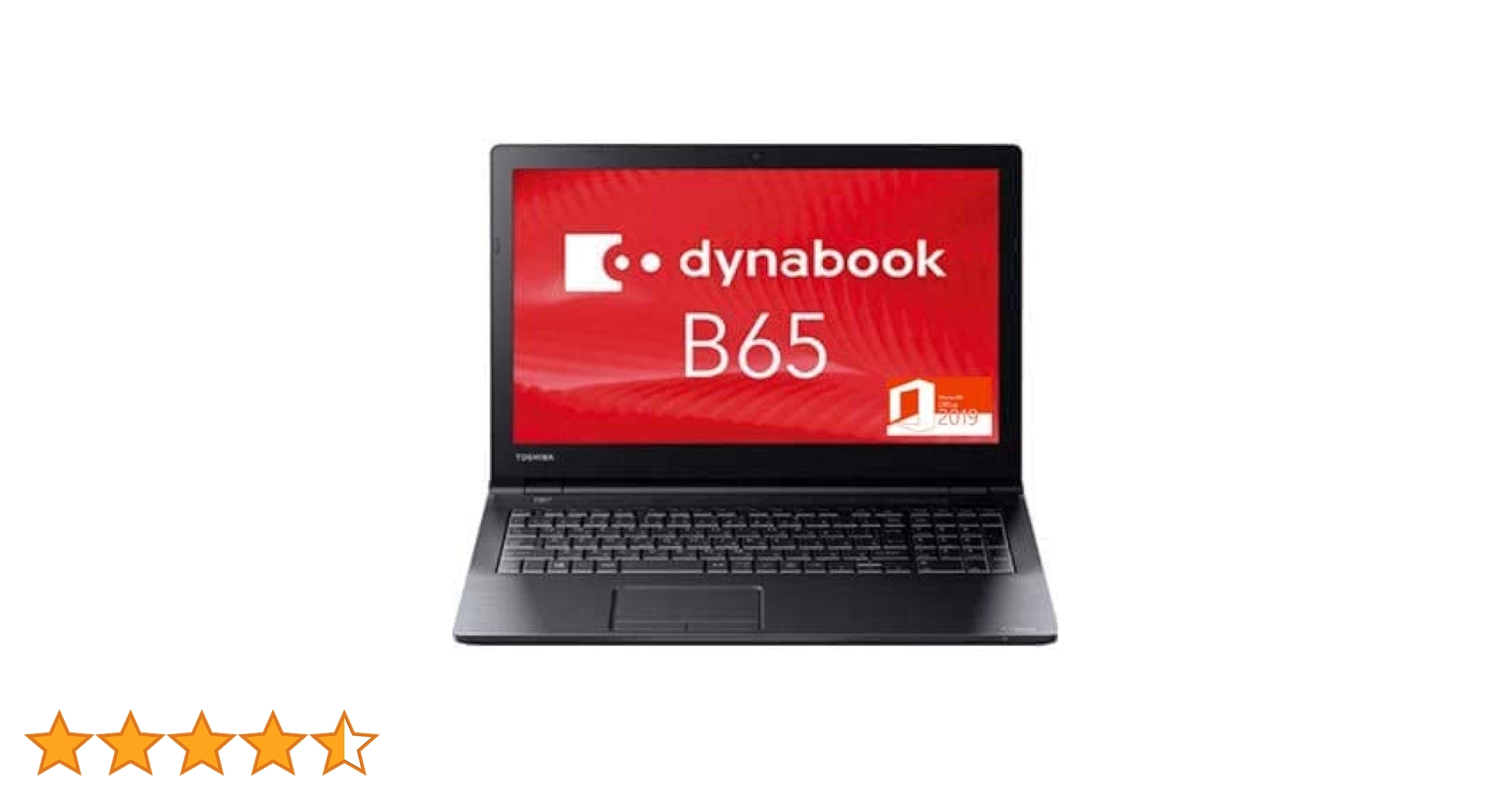 Amazon.co.jp: 【整備済み品】 TOSHIBA Dynabook B65/B /MS